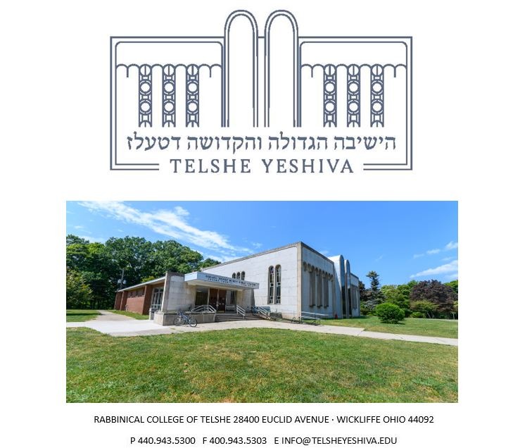Telshe Yeshiva Campus